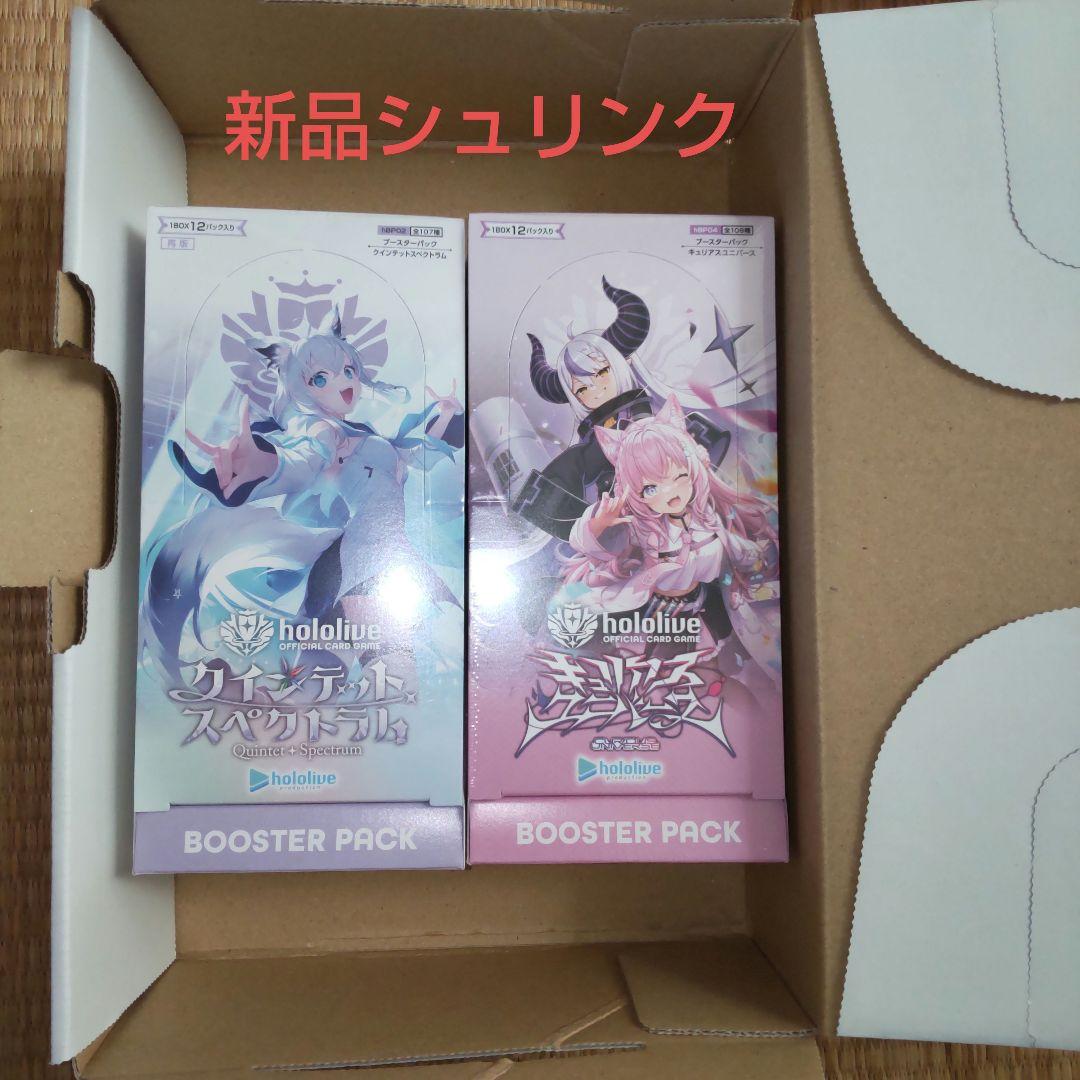 バーチャルYouTuber】 ランジェリーver 白上フブキ(えーる)