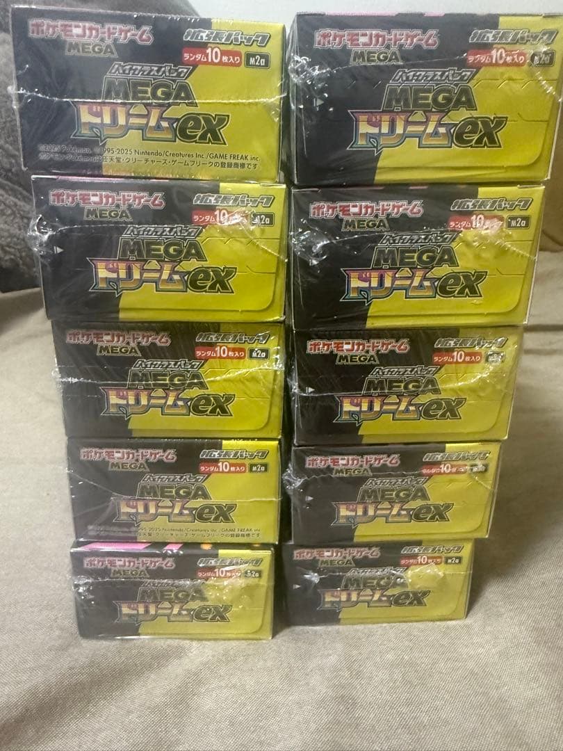 シュリンク付き】ポケモンカード ドリームex 10BOX - メルカリ