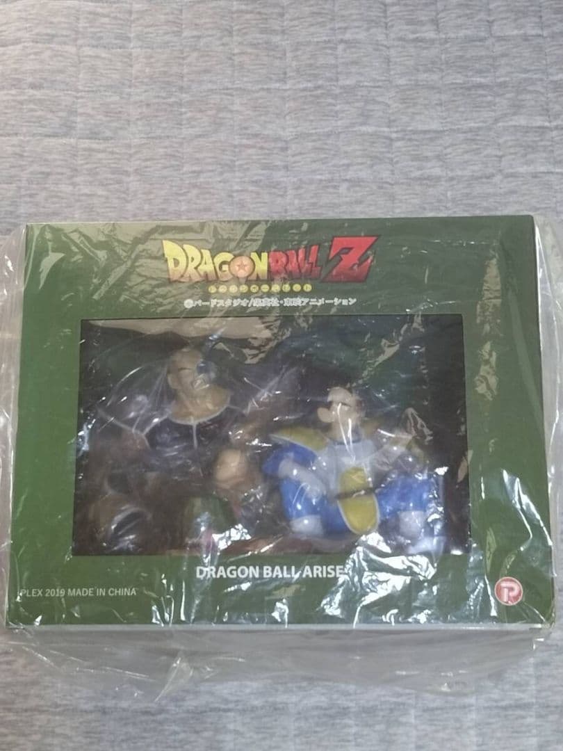 【未開封】 ベジータ＆ナッパ 通常カラー ドラゴンボールアライズ フィギュア