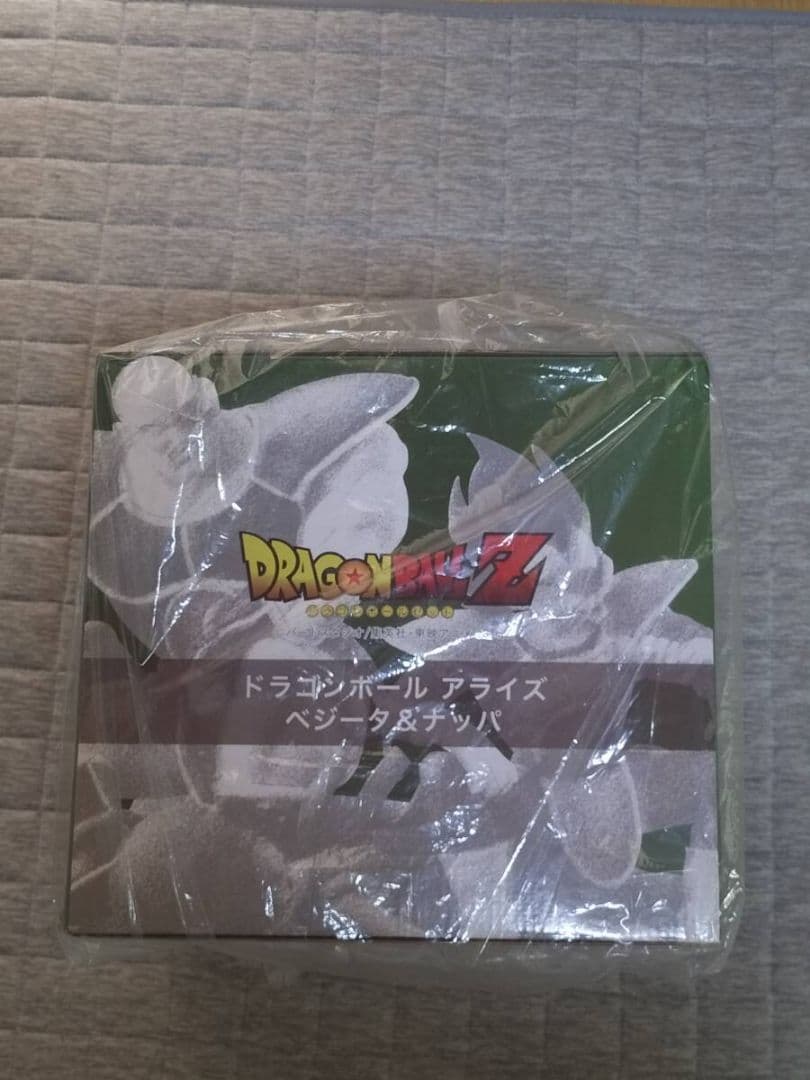 【未開封】 ベジータ＆ナッパ 通常カラー ドラゴンボールアライズ フィギュア