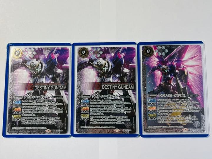 Amazon.co.jp: バトルスピリッツ デスティニーガンダムSpecII