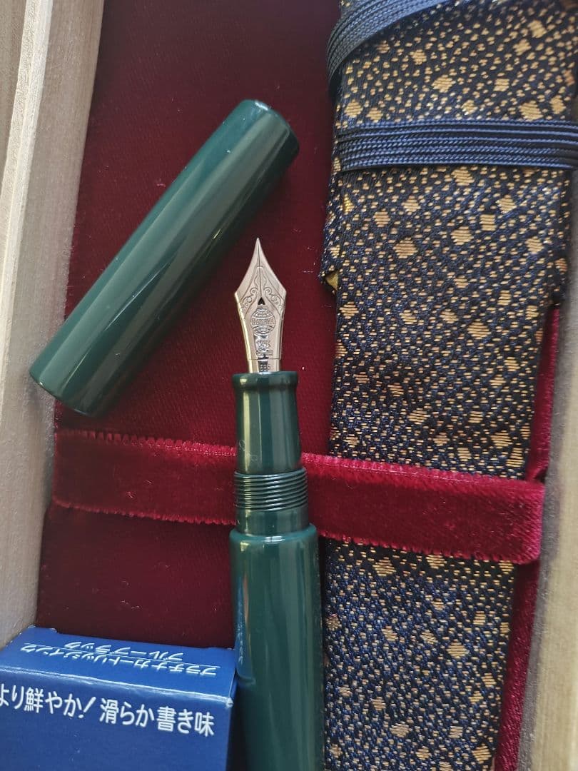 中屋万年筆　ピッコロ 緑 極細 EF