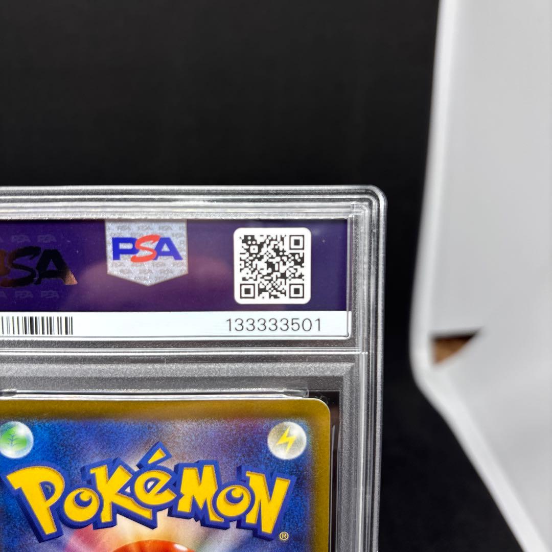 2022年ポケモンカード ミュウ エクストラバトルの日 PSA10 GEM MT