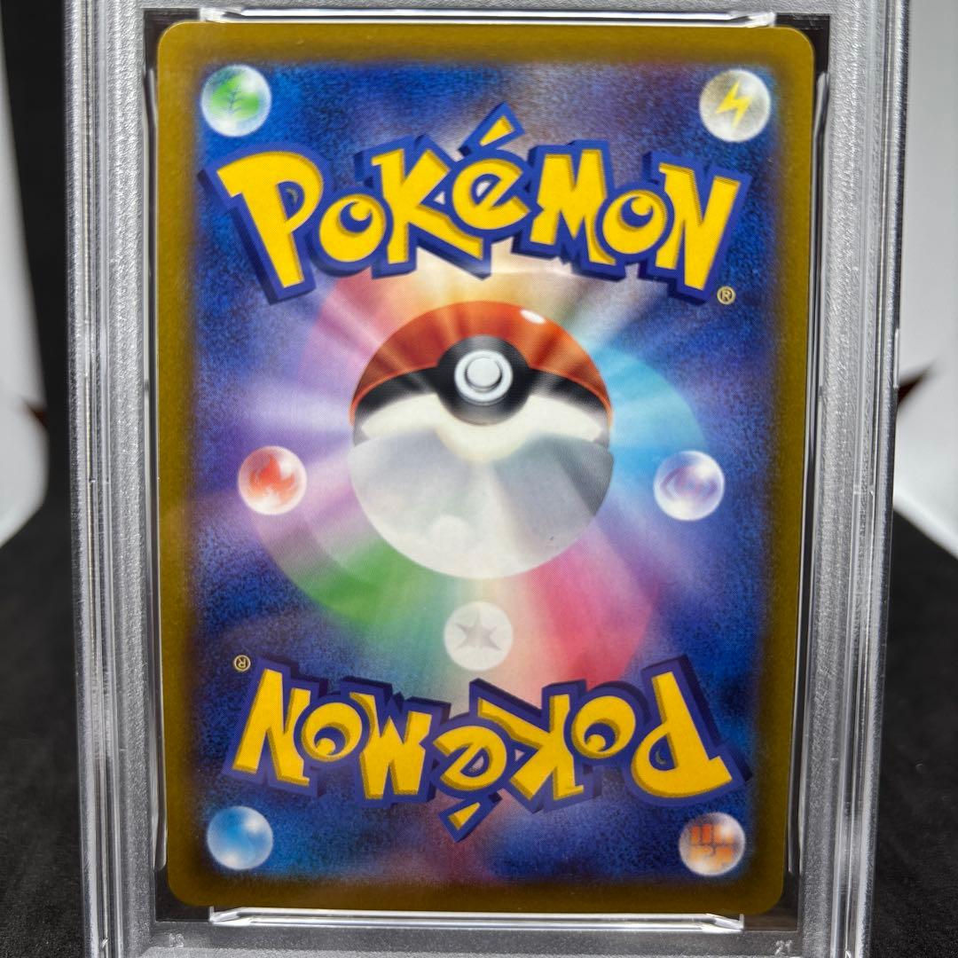 2022年ポケモンカード ミュウ エクストラバトルの日 PSA10 GEM MT