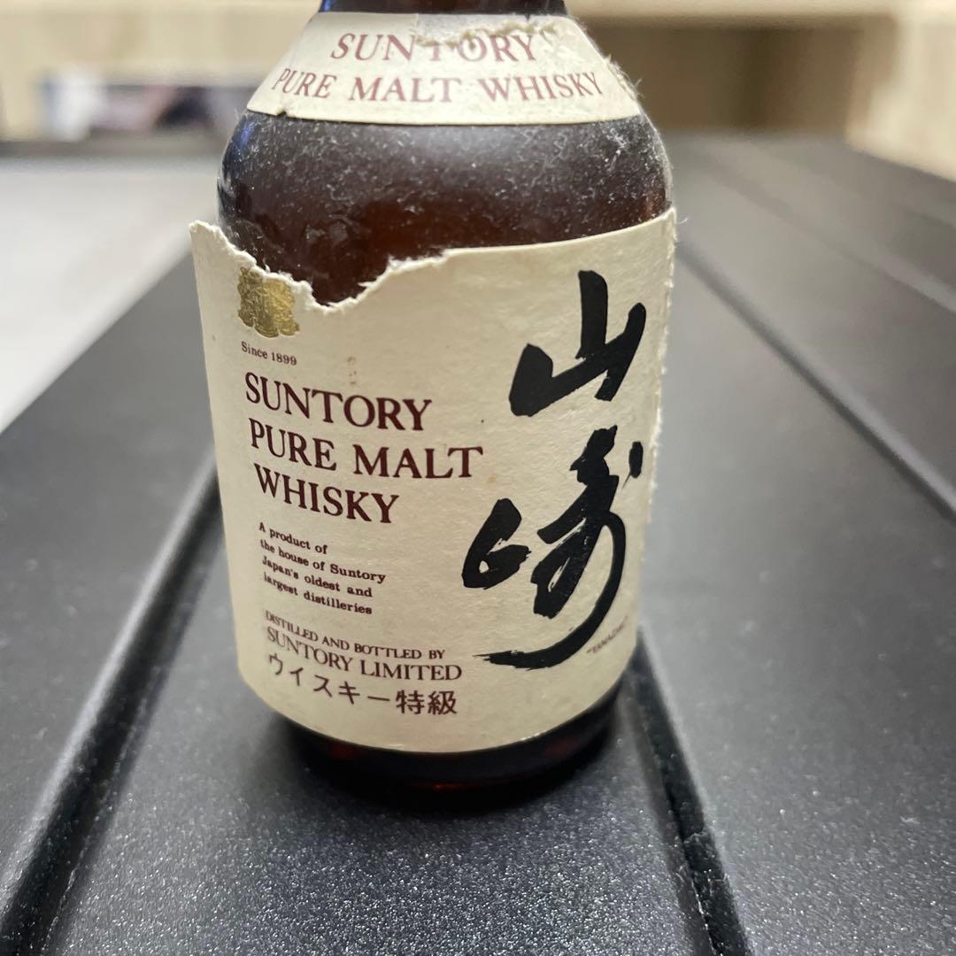 山崎 10年 シングルモルトウイスキー 180ml ノベルティのタグ付き 山崎