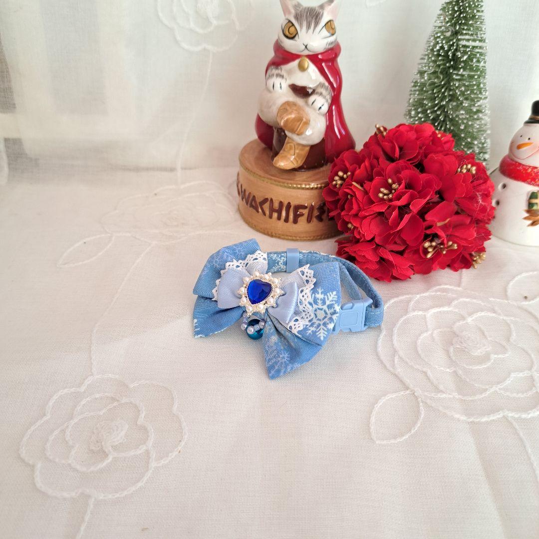 スノーフレーク(濃いブルー)わんちゃん猫ちゃん用首輪