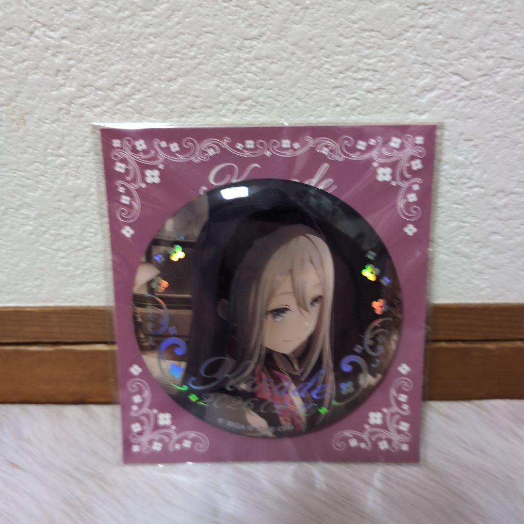 はっぴーこれくしょんくじ プロセカ 箔押し缶バッジ賞D 宵崎奏 1個