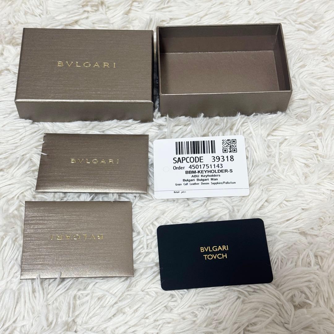 未使用級】IC搭載 ブルガリ マン グレインレザー 6連キーケース ネイビー