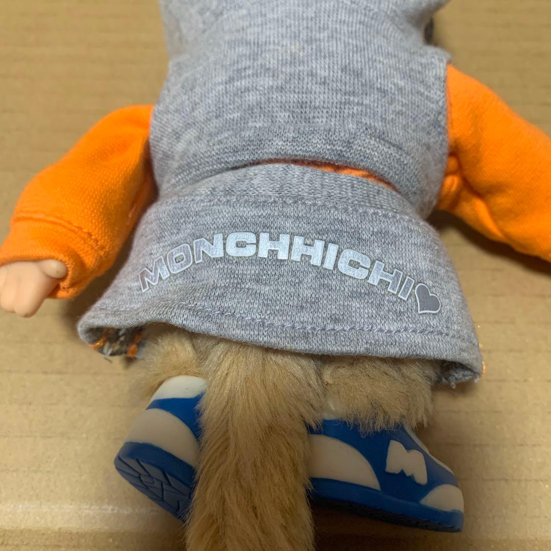 【希少】モンチッチ　女の子　ツインテール　ベージュ　ブルーアイ