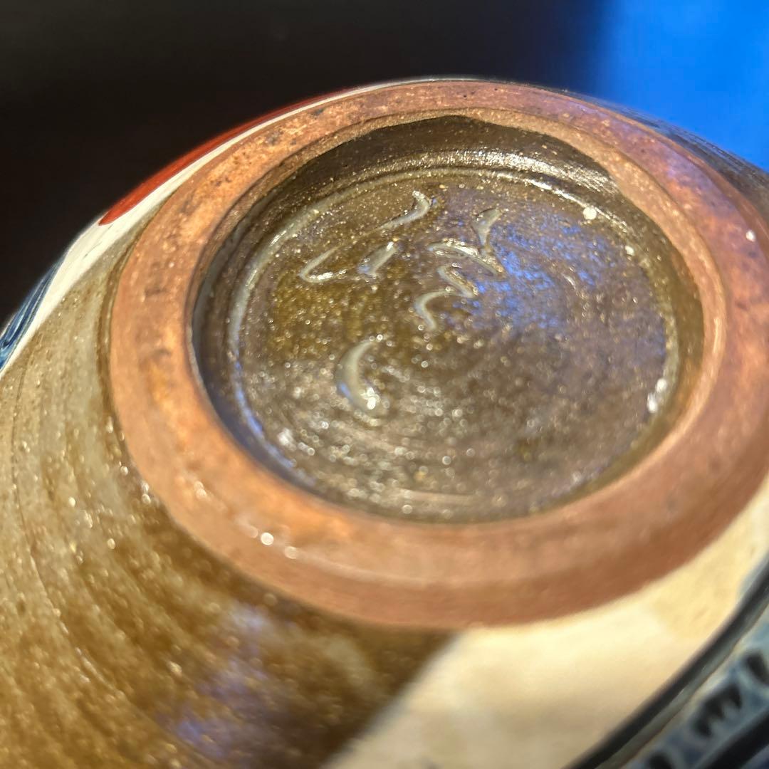 壺屋焼 赤絵魚紋壺 伝統工芸 花瓶 沖縄 やちむん 陶芸 壺 - メルカリ