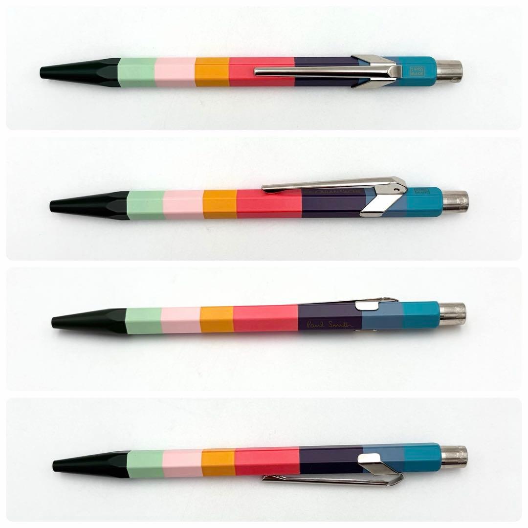 カランダッシュ ポールスミス コラボ ボールペン マルチストライプ マルチカラー