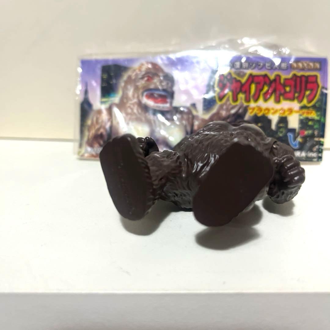 イワクラ製 ブルマァク伝説 ジャイアントゴリラ キングコング ソフビ