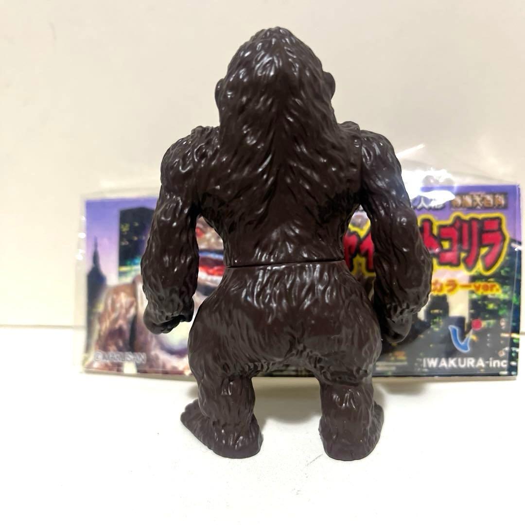 イワクラ製 ブルマァク伝説 ジャイアントゴリラ キングコング ソフビ
