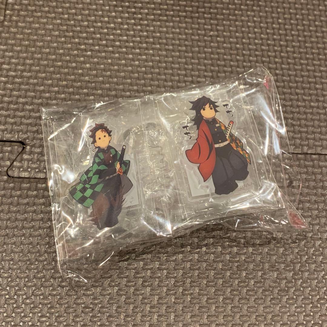 鬼滅の刃 竈門炭治郎＆冨岡義勇 てちてちスタンドセット 劇場版 無限城