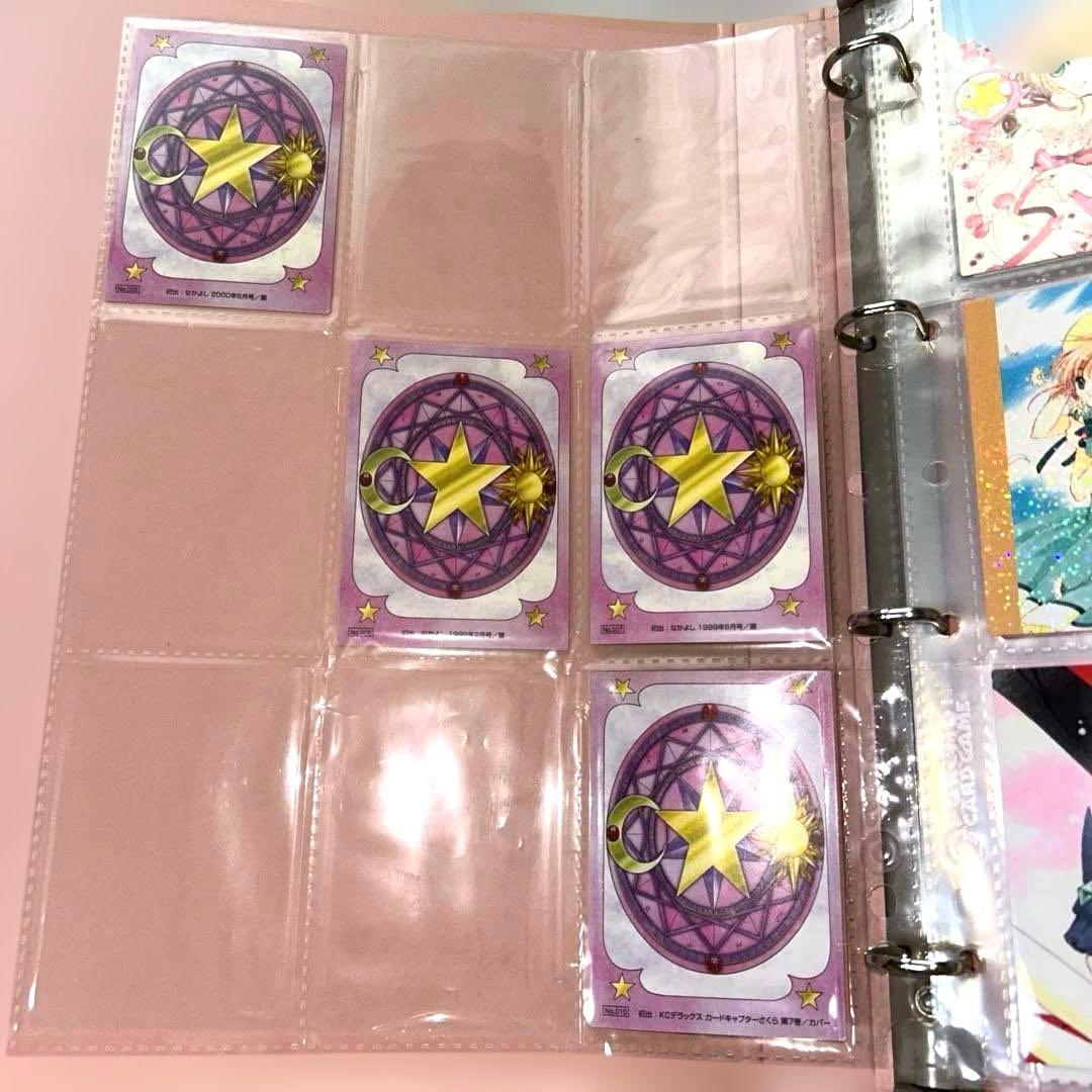d*3様 カードキャプターさくら トレーディングカード バインダー