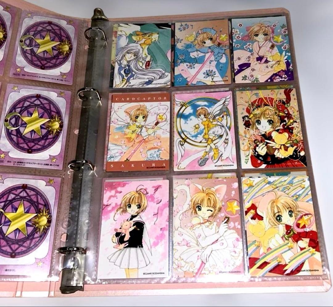 d*3様 カードキャプターさくら トレーディングカード バインダー