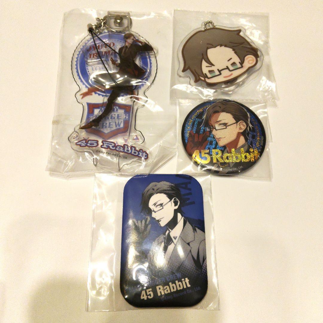まとめ売り ヒプノシスマイク 入間銃兎 缶バッジ ストラップ - メルカリ