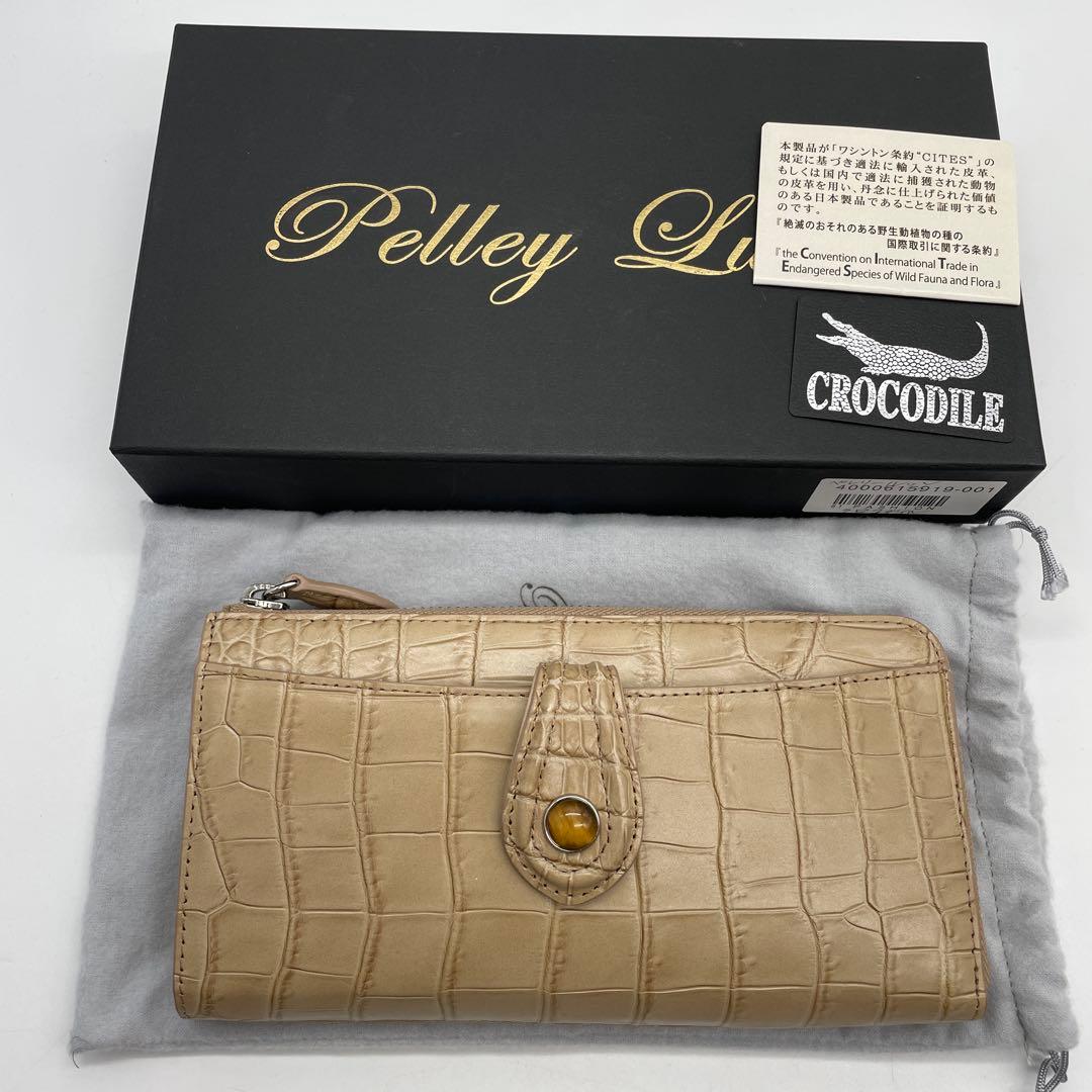 ☆新品未使用☆Pelley Lusso☆ペレリールッソ☆長財布☆クロコダイル