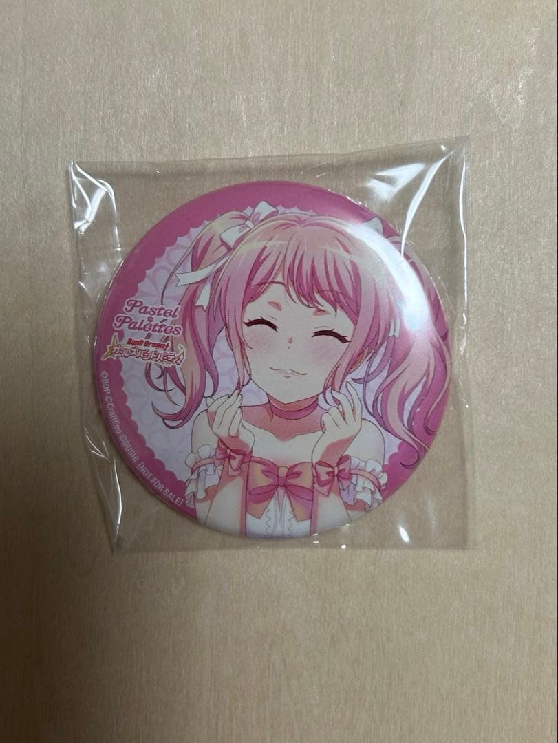 バンドリ 丸山彩 缶バッジ CD 特典 - メルカリ