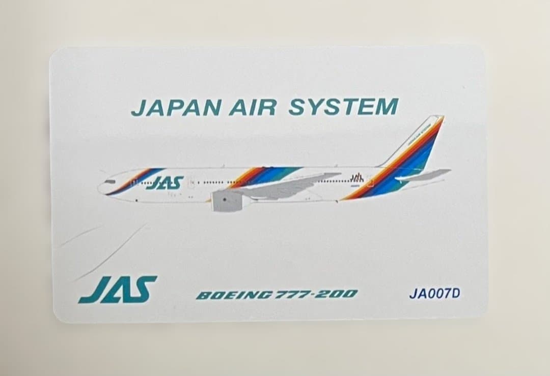 航空機・ヘリコプター JAL B767-300ER JA614J Dean-Go -Round