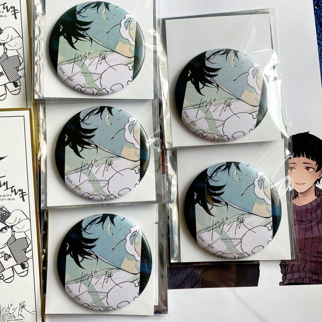 GOODS | ギヴン展 -given exhibition- ENCORE ギヴン展 -given