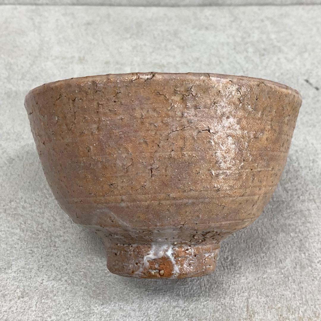 抹茶茶碗萩焼の通販 | キッチン雑貨の価格比較ならビカム 萩焼