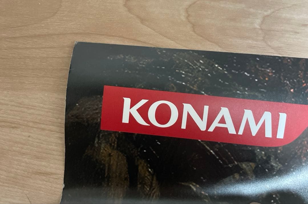 悪魔城ドラキュラ　店頭ポスター　２０年前