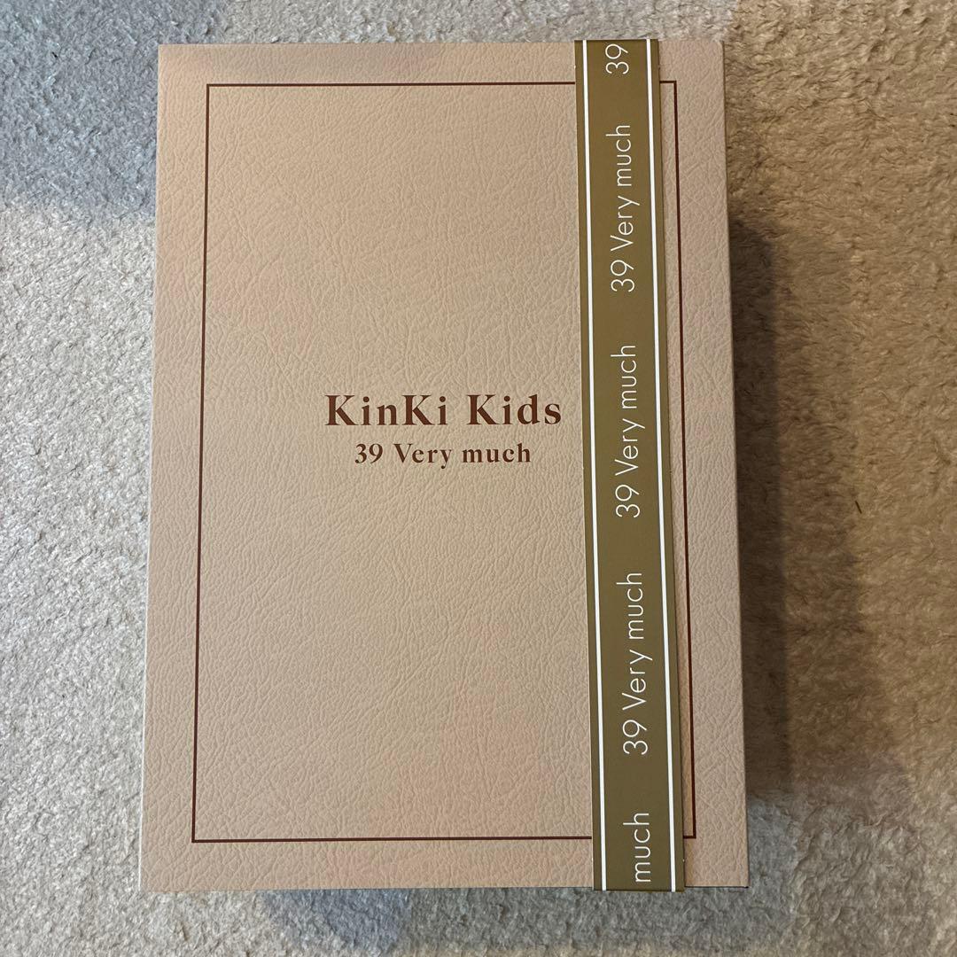 KinKi Kids 39 Very much ファミクラストア限定販売品 - メルカリ