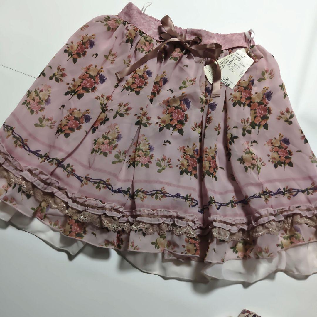 ほぼ新品未使用 11点 アクシーズファム まとめ売りaxes femme