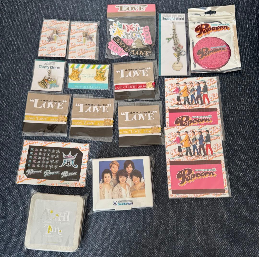 嵐 ライブグッズ まとめ売り - メルカリ