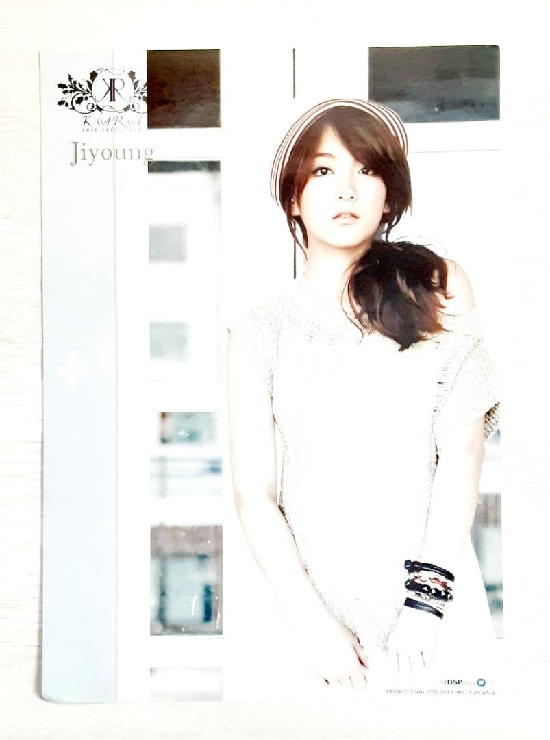 ギュリ　スンヨン　ニコル　ハラ　ジヨン　KARA　台湾盤　ソロコレ　販促ポスター