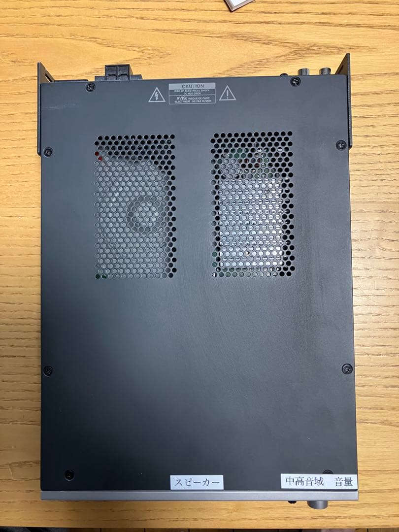 アンプ BOSE Freespace IZA250-LZ V2