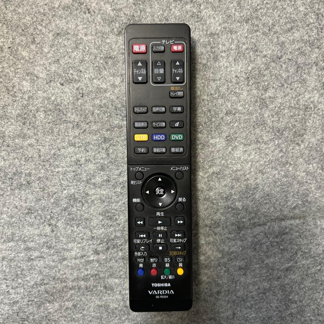 TOSHIBA VHS HDD DVD レコーダー VARDIA D-W255K