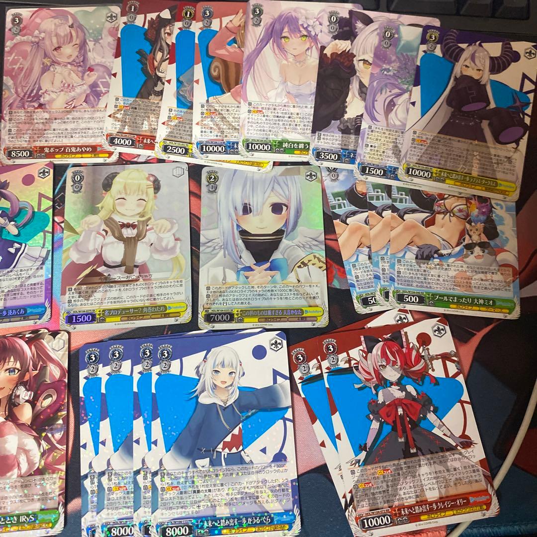 ヴァイスシュバルツホロライブVol2 SR RRまとめ売り