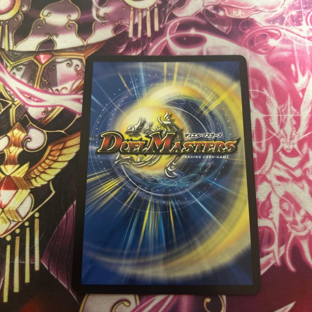 うららかもも&ミノマル 献身のヒロイン 漫画 シークレット シク　大先生レア