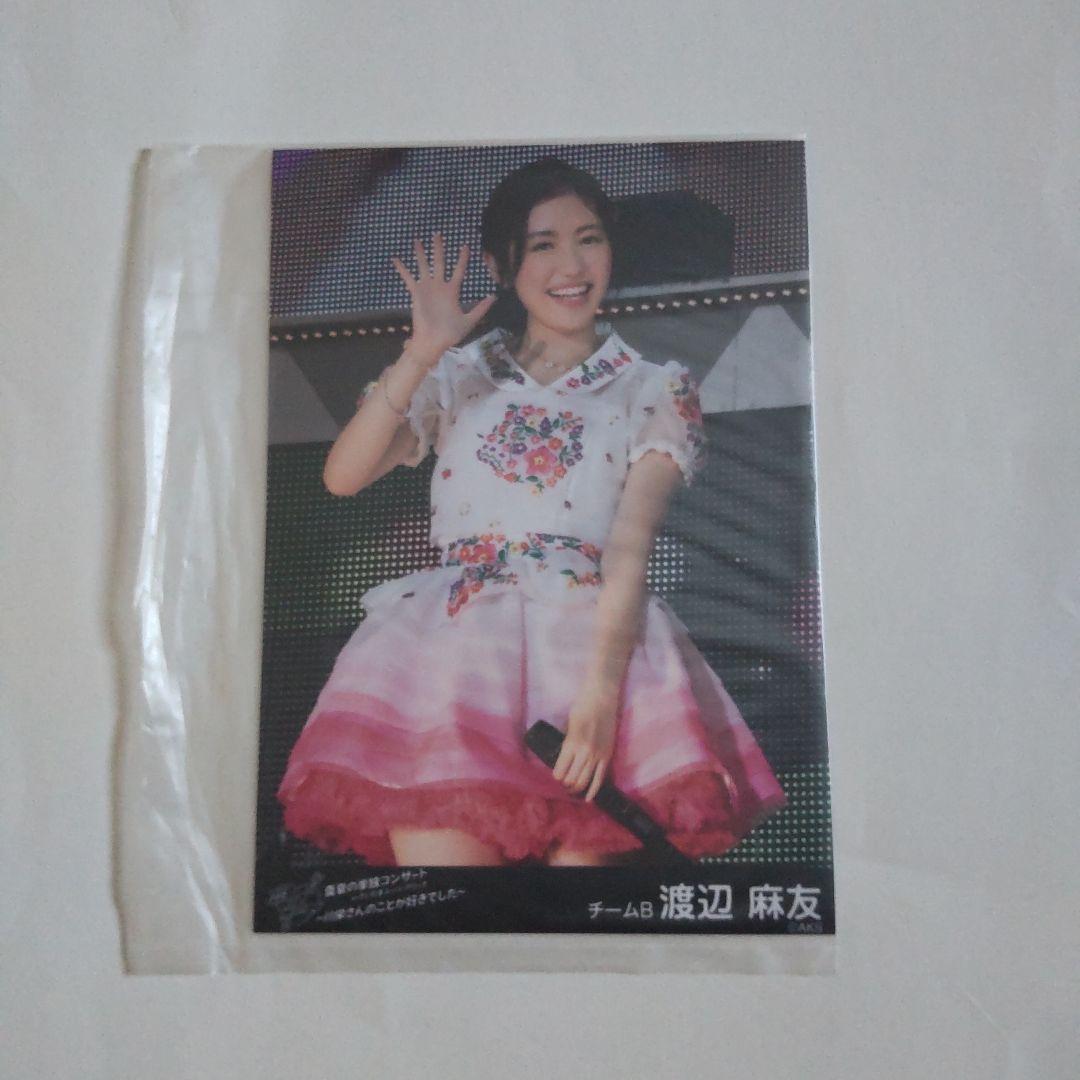 w*i様 AKB48 渡辺麻友 0と1の間 10/25 会場予約特典 生写真 希少