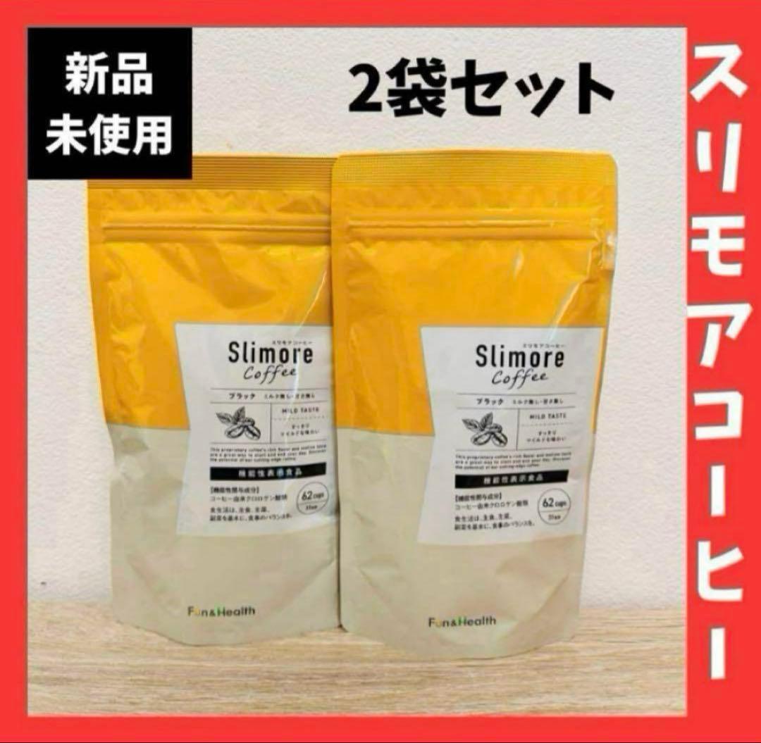 新品】risounoCoffee 30袋ⅹ2