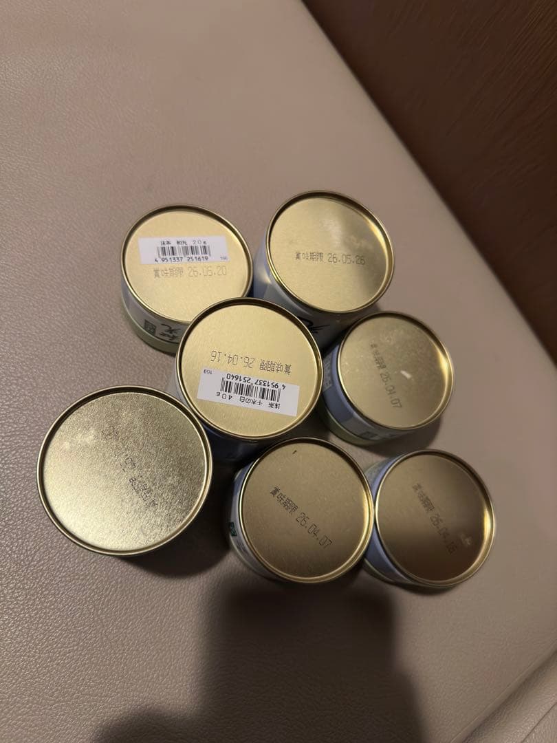 新品新値段】 丸久小山園 抹茶 40g×3缶 20g×4缶