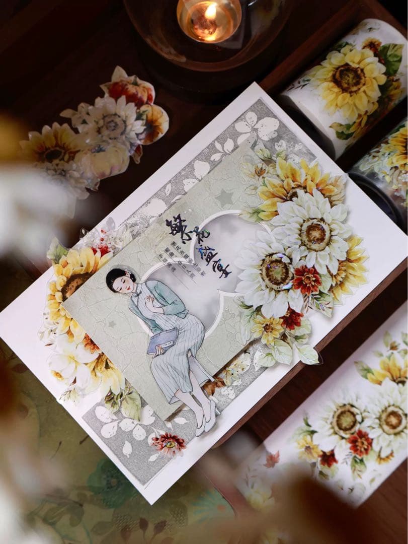 8224】海外 マステ 5m巻売り 貝殻光マスキングテープ 向日葵 お花