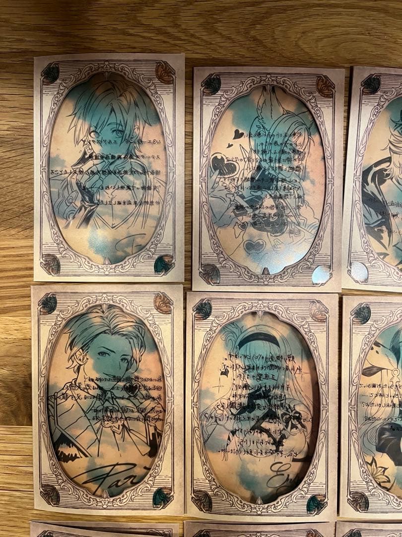 グラブル バレンタイン2022　返礼品　40種類