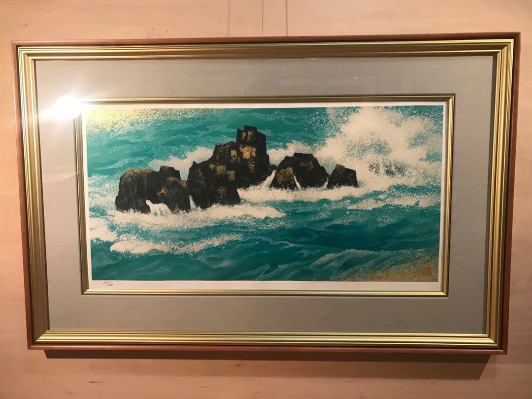 東山魁夷　「満ち来る潮」　新復刻画　落款・作品証明シール有り 東山魁夷「満ち来る潮」新復刻画 落款・作品証明シール有り 東山魁