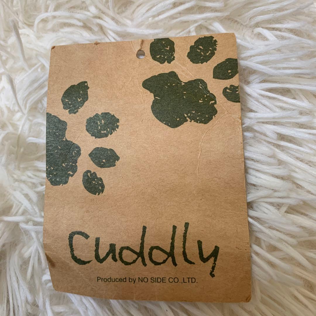 希少　アルマジロ　ぬいぐるみ　カドリー　Cuddly 日本製　NO SIDE