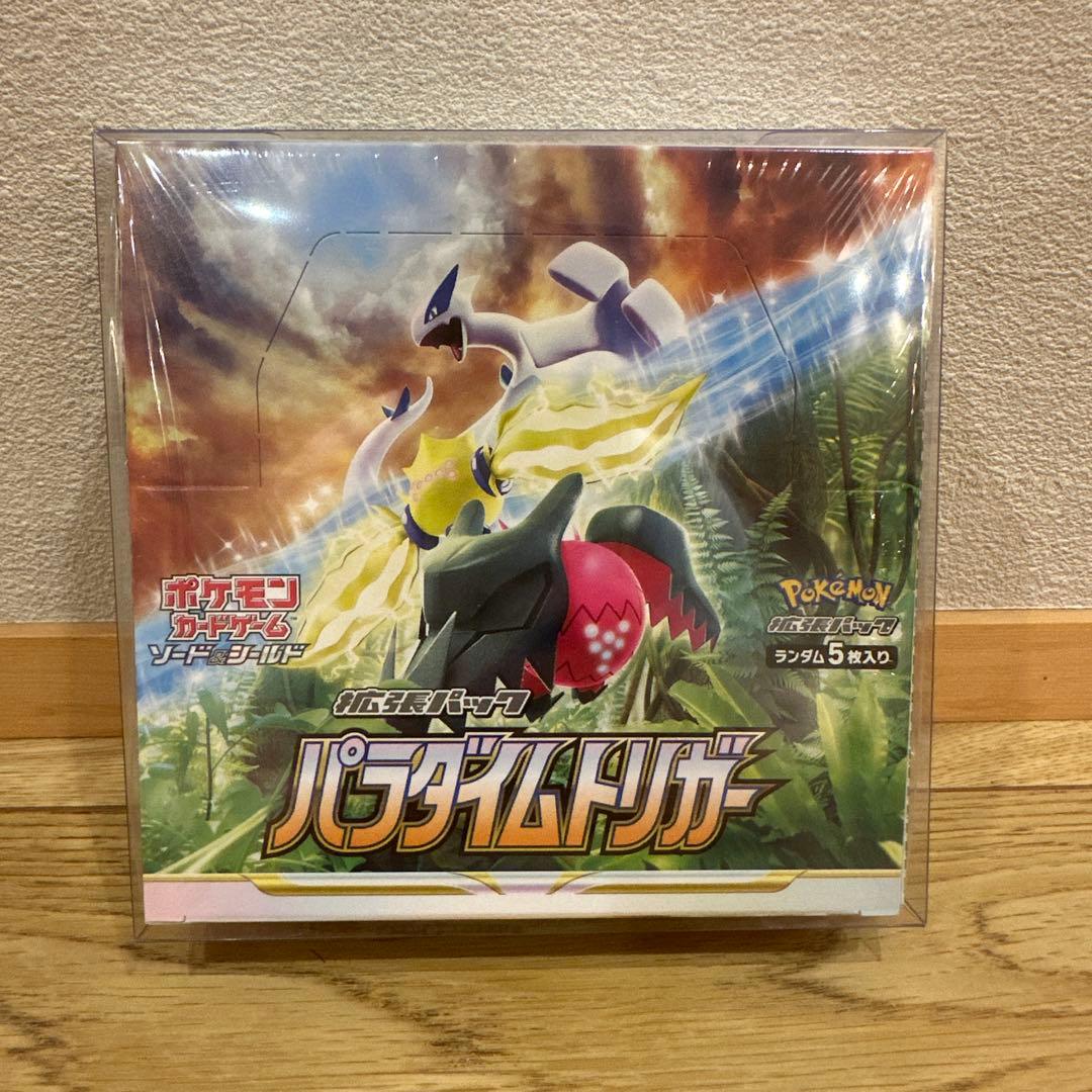 ポケモンカード パラダイムトリガー シュリンク付き1BOX