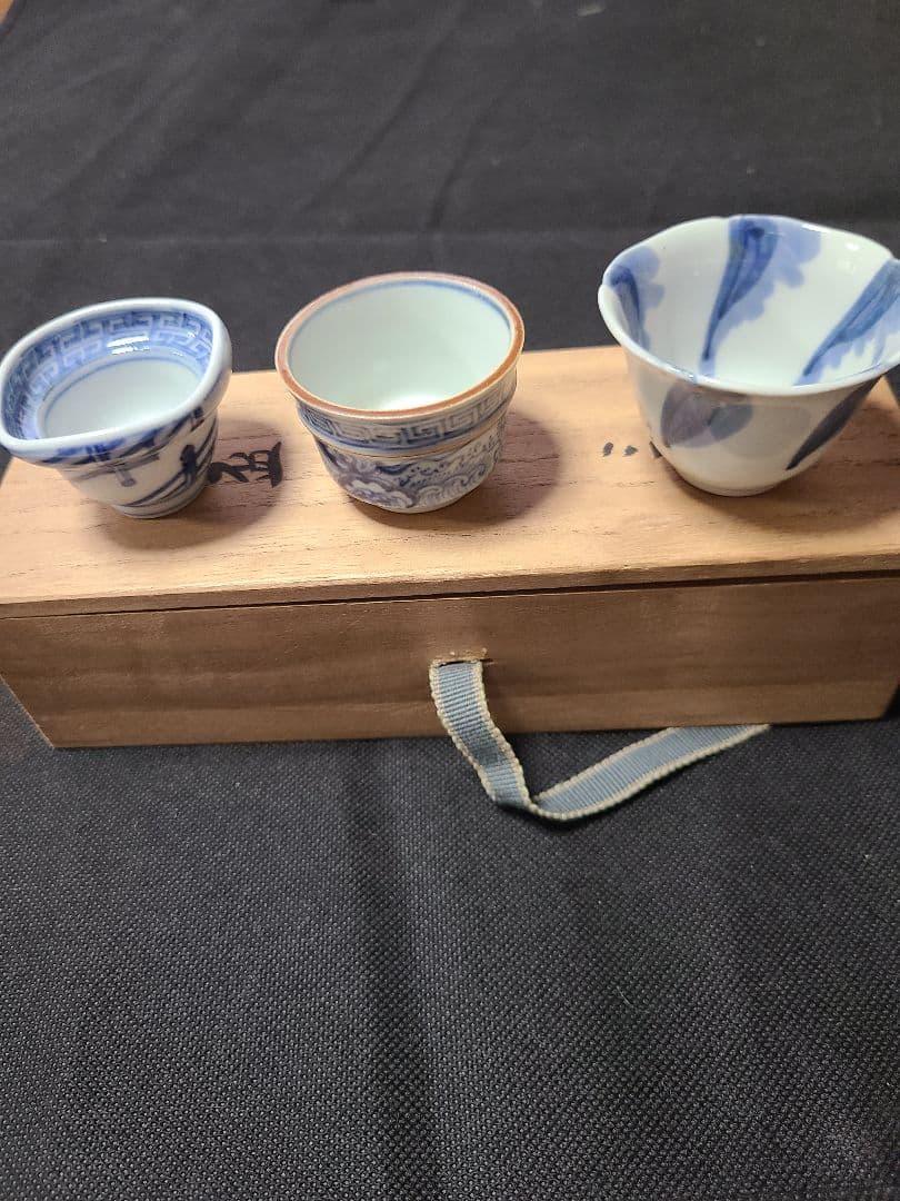 須田菁華酒盃3種セット 須田菁華酒盃三種 須田菁華酒盃3種セット