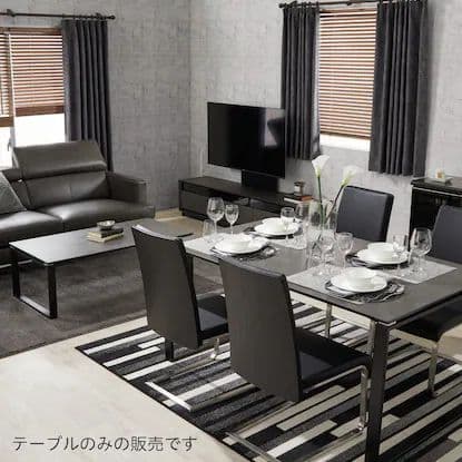 ニトリ　セラミックダイニングテーブル(セーラル150 CHN GY)