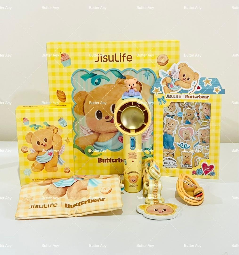 Butterbear x JisuLife Handheld Fan バターベア