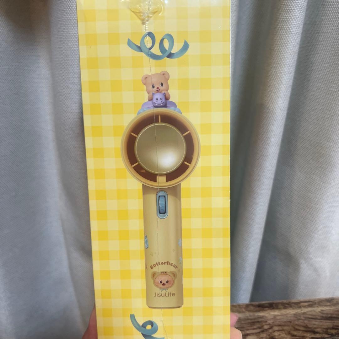 Butterbear x JisuLife Handheld Fan バターベア
