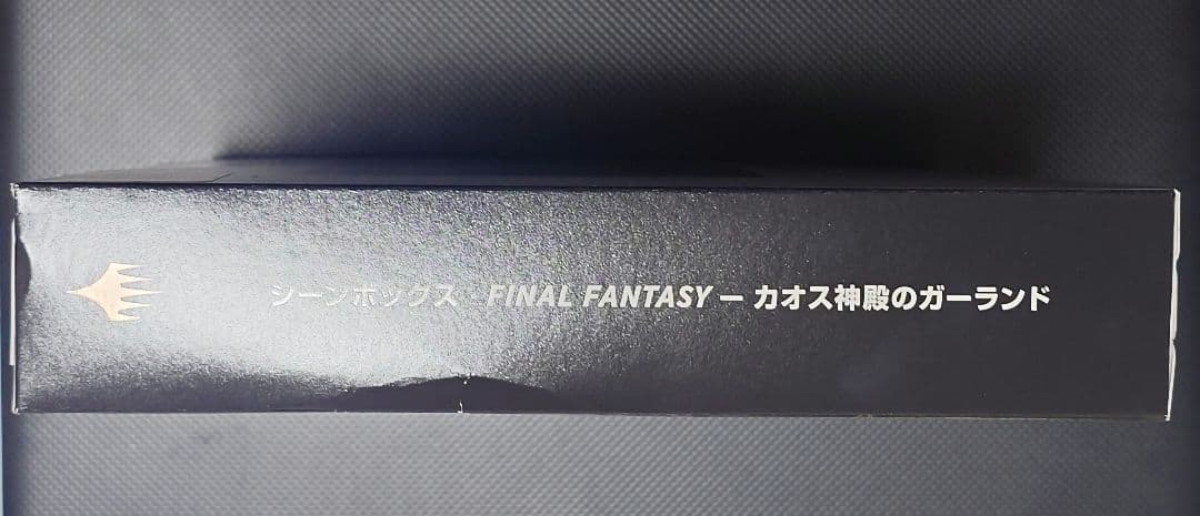 MTG シーンボックス FF1 カオス神殿のガーランド 日本語版 新品未開封