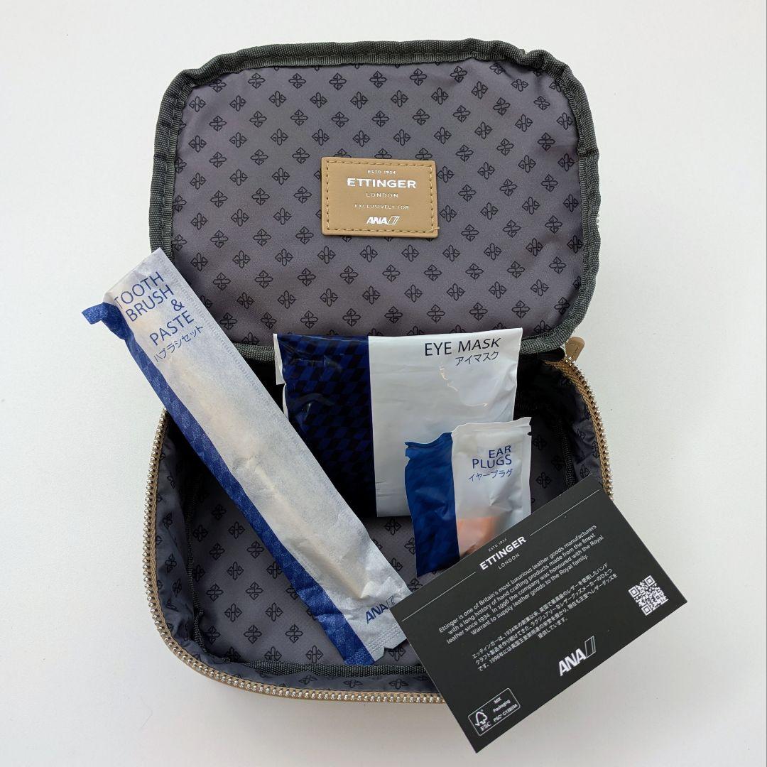 新品・未使用】エッティンガー トラベルポーチ 化粧ポーチ ベージュ 4