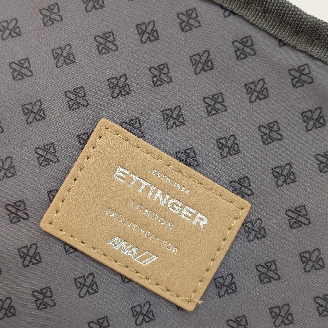 新品・未使用】エッティンガー トラベルポーチ 化粧ポーチ ベージュ 4